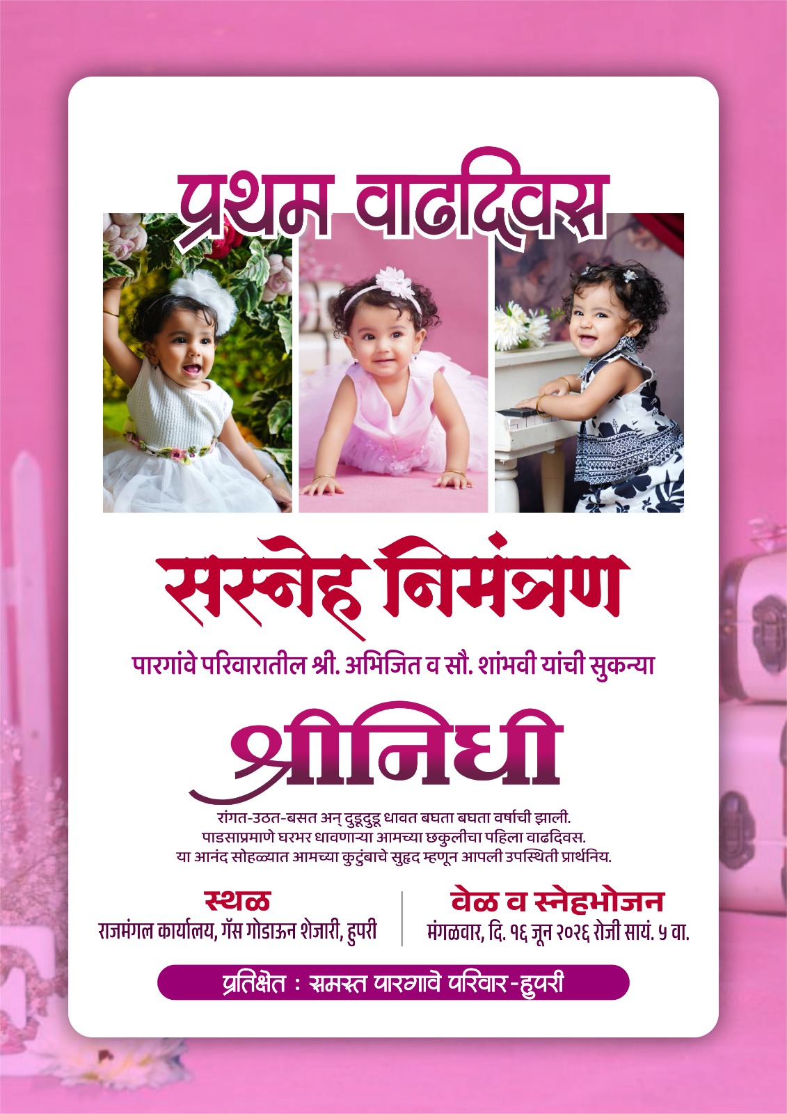 whatsapp image 2026 10 04 at 11.43.47 pm
